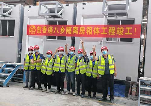 curtain-wall-construction-team