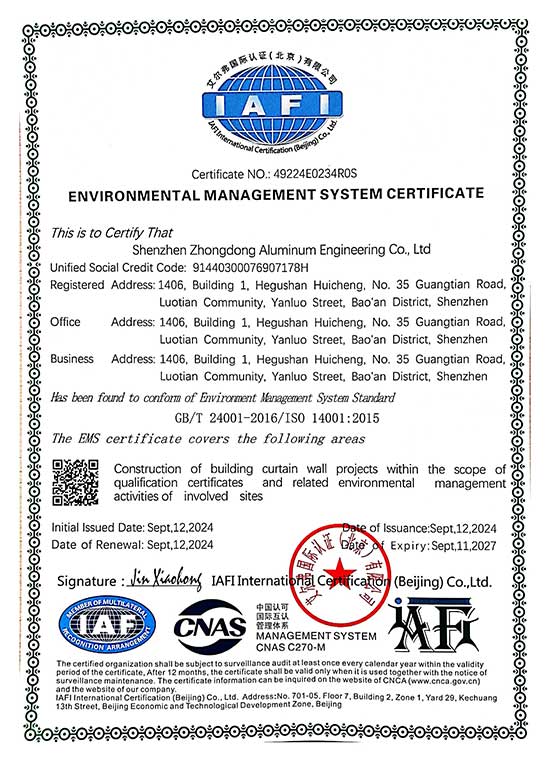 Curtain wall certificate